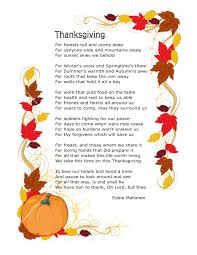 Thanksgiving Poem By Eddie Mallonen In Fall Border Thanksgiving Poems Fall Borders Thankful Poems