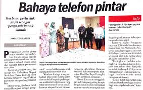 Home » design » keratan akhbar masalah sosial remaja. Keratan Akhbar