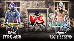 The rapid growth of the game has subsequently paved the way for content creation. Freefire Tsgå†¬jash Vs Tsgå†¬legend Mp40 Vs M1887 Tsg Custom Room Best Short Range Gameplay Youtube