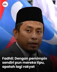 Ketua Penerangan PAS Ahmad Fadhli Shaari dilihat menambah minyak dalam api  seputar pemilihan PKR. Merujuk kenyataan yang dibuat kem Rafizi Ramli  berhubung proses pemilihan peringkat cabang, Fadhli menyifatkan PKR sebagai  parti yang