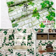 Almost all the client link well after reinstalling. Vr Star Sdn Bhd Home Facebook