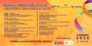 Sebelum saya mengakhiri ucapan pada pagi. Siswa Ukm Seminar Kesukarelawanan Peringkat Kebangsaan Facebook