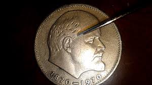 сто лет со дня рождения ленина 1 рубль цена украина 1 Rubl 100 Let So Dnya Rozhdeniya Lenina Shtamp K L I Youtube