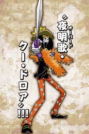 one piece thousand storm おしゃれまとめの人気アイデア pinterest mirim mairena 新世界 クー 戦士