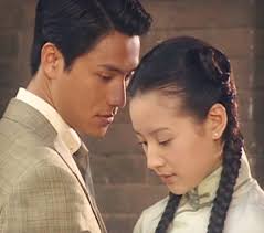 Jin fen shi jia (2002)