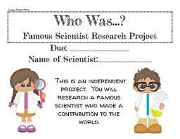 Famous Scientist Research Project By Aloha From Fifth Grade Tpt