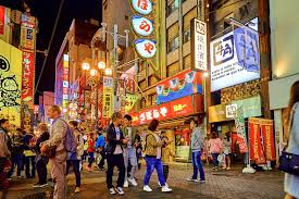 Osaka Japan Japan Osaka Osaka Japan