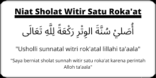 Doa Sholat Witir Satu Roka At Motivasi Agama Qur An