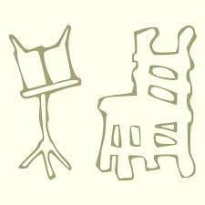 Orchestra Jobs Orchestra Auditions Classical Music Jobs