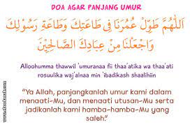 Khat Bacaan Doa Agar Diberi Panjang Umur Ebook Anak