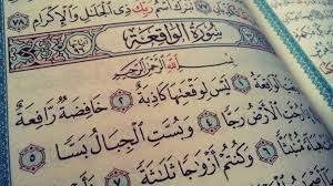 Dengan membacakan surah al waqiah di samping mayit maka hal itu akan mempermudahkannya dalam melalui sakaratul maut. Bukan Sekadar Surah Kekayaan Ini Kelebihan Surah Al Waqiah Berdasarkan Hadis Sahih