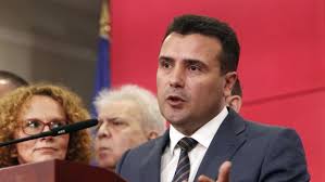 Fifa world cup qatar 2022™. Eszak Macedonia Lesz Az Orszag Uj Neve