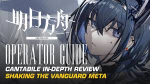 Operator Guide: Cantabile - First Agent Vanguard | LDPlayer Sponsored |  Arknights - YouTube