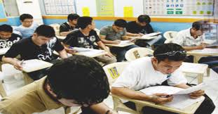 A front line government agency showcasing fast and efficient public service for a progressive land transport sector. Lto Exam Reviewer With Answers Xocialhive