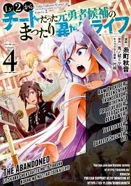 Lv2 kara Cheat datta Motoyuusha Kouho no Mattari Isekai Life - Read Hentai  Manga, Hentai comics, E hentai, 3D Hentai, Hentai Anime online