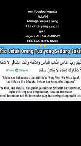 Allahumma rabbannaasi adzhibil ba'sa wasy fihu. Video Tagar Bissmillahirohmanirohim Di Tiktok