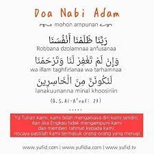6 548 Likes 13 Comments Jom Dakwah X Iddin Ramli Jom Dakwah On Instagram Amalan Harian Yang Perlu Dijaga Secara Istiqamah Kata Kata Doa Kutipan Quran