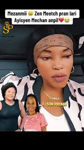 Leon Lusane's Instagram, Twitter & Facebook