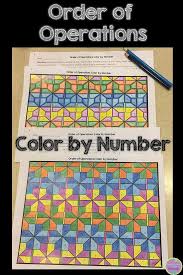 Order Of Operations Color By Number Distance Learning Order Of Operations Math Operations Teaching Math