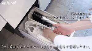 収納達人のお家訪問 洗面所 編 ニトリ 無印のバスケットでスペースを有効活用 kufura クフラ 小学館公式 洗面所 収納 おしゃれ 収納 収納 ラタン