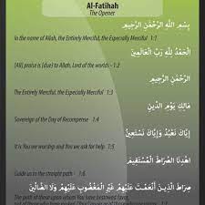 For tilawat, surah and para are available in audio / mp3 and pdf. Surah Al Fatihah Rumi Dan Jawi