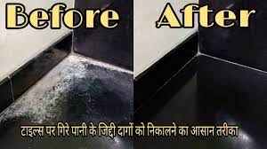 How To Remove Hard Water Stains Easily À¤¬ À¤¨ À¤® À¤¹à¤¨à¤¤ À¤• À¤• À¤¸ À¤¨ À¤• À¤² À¤Ÿ À¤‡à¤² À¤¸ À¤ªà¤° À¤— À¤° À¤ª À¤¨ À¤• À¤œ À¤¦ À¤¦ À¤¦ À¤— Youtube