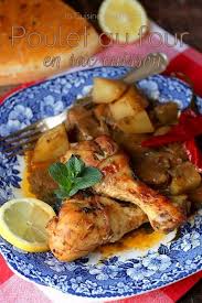Poulet En Sac Cuisson Au Four Et Ses Pommes De Terre Recette En 2020 Recettes De Cuisine Recette A Base De Poulet Poulet