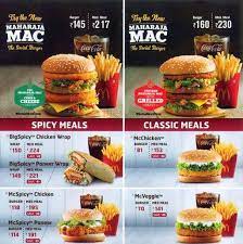 Nos restaurantes mcdonald's temos, diariamente, duas opções de sopas diferentes à sua escolha. Mcdonald S Arch Mall Aus Bengaluru Speisekarte