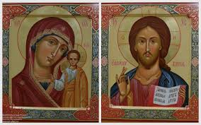 Явление иконы пресвятой богородицы во граде казани (1579 г.) 1 октября 1552 года, в праздник покрова пресвятой богородицы, ночью, иоанн iv царь иоанн грозный повелел устроить на месте явления храм в честь казанской иконы божией матери, где и поместили. Venchalnye Ikony Kazanskaya Ikona Bozhiej Materi Ikona Spas Vsederzhitel Zakazat Venchalnuyu Paru Ikon V Ikonopisnoj Masterskoj V Moskve