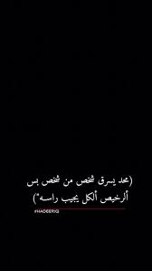 Pin On 5٢