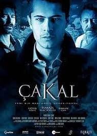 Брюс уиллис, ричард гир, сидни пуатье и др. The Jackal 2010 Film Wikipedia