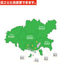 白地図からイラスト地図、精密なレイヤー地図まで多彩な地図データや地理関連素材がダウンロードできます 愛媛県 都道府県別 自然図 伊方原発3号機 愛媛県知事が再稼働に同意 大阪府 都道府県別 行政図 大阪維新の会、府知事選、都構想など何かと話題の大阪府 åºƒå³¶å¸‚ã‚¤ãƒ©ã‚¹ãƒˆ ç„¡æ–™ã‚¤ãƒ©ã‚¹ãƒˆãªã‚‰ ã‚¤ãƒ©ã‚¹ãƒˆac