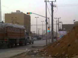 إلى مرور محافظة وادي الدواسر مع التحيه Youtube