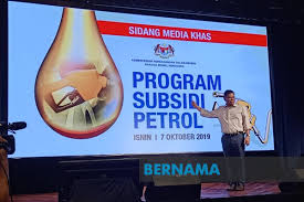 Program subsidi petrol ini akan memperuntukkan belanja sebanyak rm 65.4 juta sebulan. Bernama Program Subsidi Petrol Dilaksana 1 Januari 2020