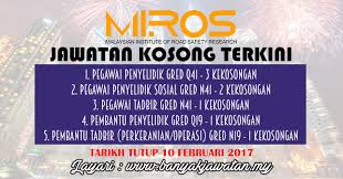 Contoh soalan dan panduan peperiksaan pegawai tadbir n41 (rekod perubatan). Jawatan Kosong Di Malaysian Institute Of Road Safety Research Miros 10 February 2017 Kerja Kosong 2021 Jawatan Kosong Kerajaan 2021