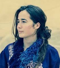 Amazon.com: Miss Ciara I. Ryan-Gerhardt: books, biography, latest update