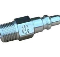 SPC600-0-MP4 Quick Disconnect 1/4 MP 20000 Psi Spir Star