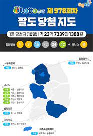 로또당첨결과 (당첨번호, 당첨금, 당첨인원, 지급기한, 당첨지역) 최신 당첨번호부터 ~ 원하는 회차의 로또당첨번호를 확인하실 수 있습니다. Ddnyd259r3ntom