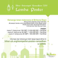 See more ideas about poster ramadhan, poster background design, ramadhan. Lomba Poster Ramadhan Kibar Uk