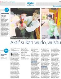 Sukan adalah amalan latihan fizikal yang teratur dan kompetitif. Aktif Sukan Wudo Wushu Klik