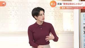 アナきゃぷ速報