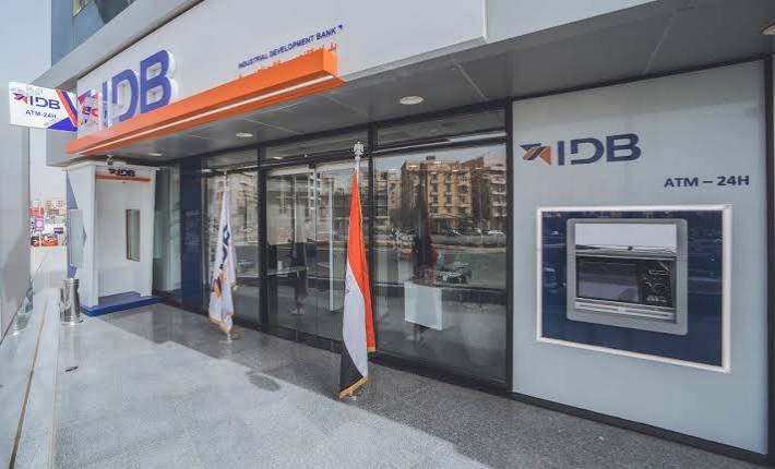 بعائد 39%.. تفاصيل أسعار الفائدة على شهادات بنك التنمية الصناعية IDB – الأسبوع
