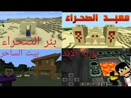 تحميل ماب حرب البيض للجوال بلا حساب. Rainfall Tube Obsession ØªØ­Ù…ÙŠÙ„ Ù…Ø§Ø¨Ø§Øª Ø­Ø±Ø¨ Ø§Ù„Ø¨ÙŠØ¶ Ø³ÙˆÙ†ÙŠ4 Ø´Ø±ÙŠØ· Ø³Ø¹ÙˆØ¯ÙŠ Mhfreelance Com