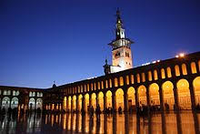Mosque in idlib, 10 mosquees. Umayyad Mosque Wikipedia