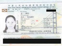 Maybe you would like to learn more about one of these? å­Ÿæ™šèˆŸæ‰‹é‡Œè¿˜æœ‰ç¬¬å…«æœ¬æŠ¤ç…§ é¦™æ¸¯æ–¹é¢è¯å®ž 6park Com