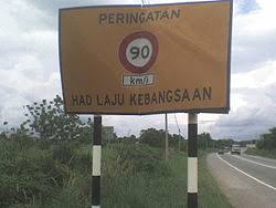 Ikut had laju yang ditentukan. Had Laju Wikipedia Bahasa Melayu Ensiklopedia Bebas