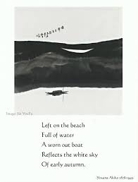 A Worn Out Boat Japanese Haiku Haiku Poems Zen Quotes