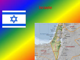 Generalmente si vedono cartine che disegnano 4 situazioni temporali diverse. Israele Ppt Scaricare