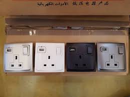 Legrand offers control and monitoring of installations, cable management, power distribution and home system solutions. Diyovation Legrand 13a Single Socket With 2 4a Usb ÙÙŠØ³Ø¨ÙˆÙƒ