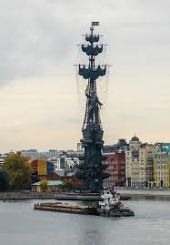 Attēlu rezultāti vaicājumam “Monument to Peter the Great”